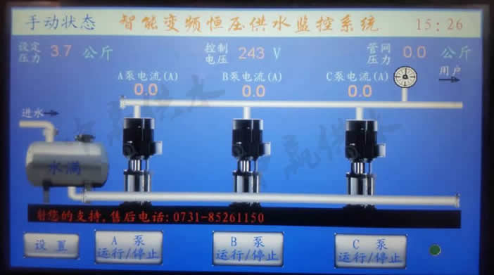 無負(fù)壓供水設(shè)備變頻器PLC控制柜調(diào)試參數(shù)圖